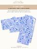 Yukata Set for Women Set Easy to Wear Includes Obi Perfect for Summer Festivals and Fireworks Displays Trendy Pattern Modern Japanese Style Stays in