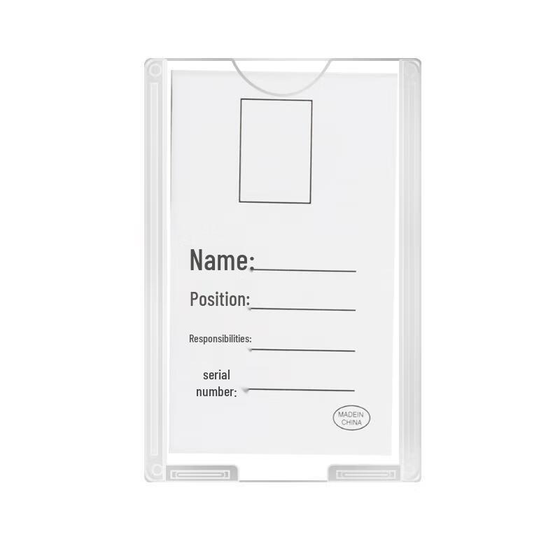 Двухслойная вертикальная рамка-дисплей формата А4 (5-Pack)