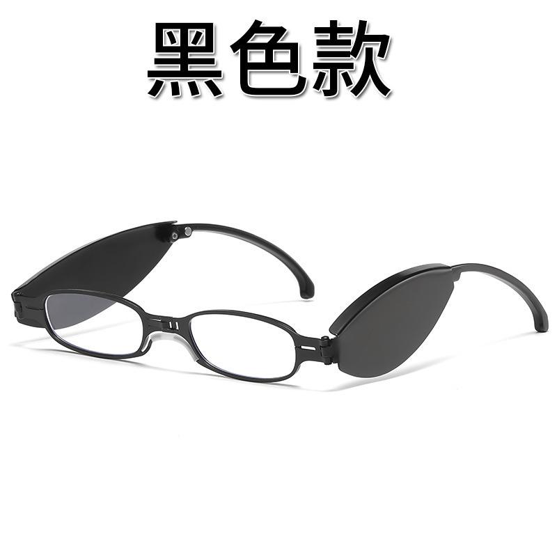 Best-selling blue light protection pocket foldable metal reading glasses, portable, lightweight, shockproof high-definition reading glasses factory