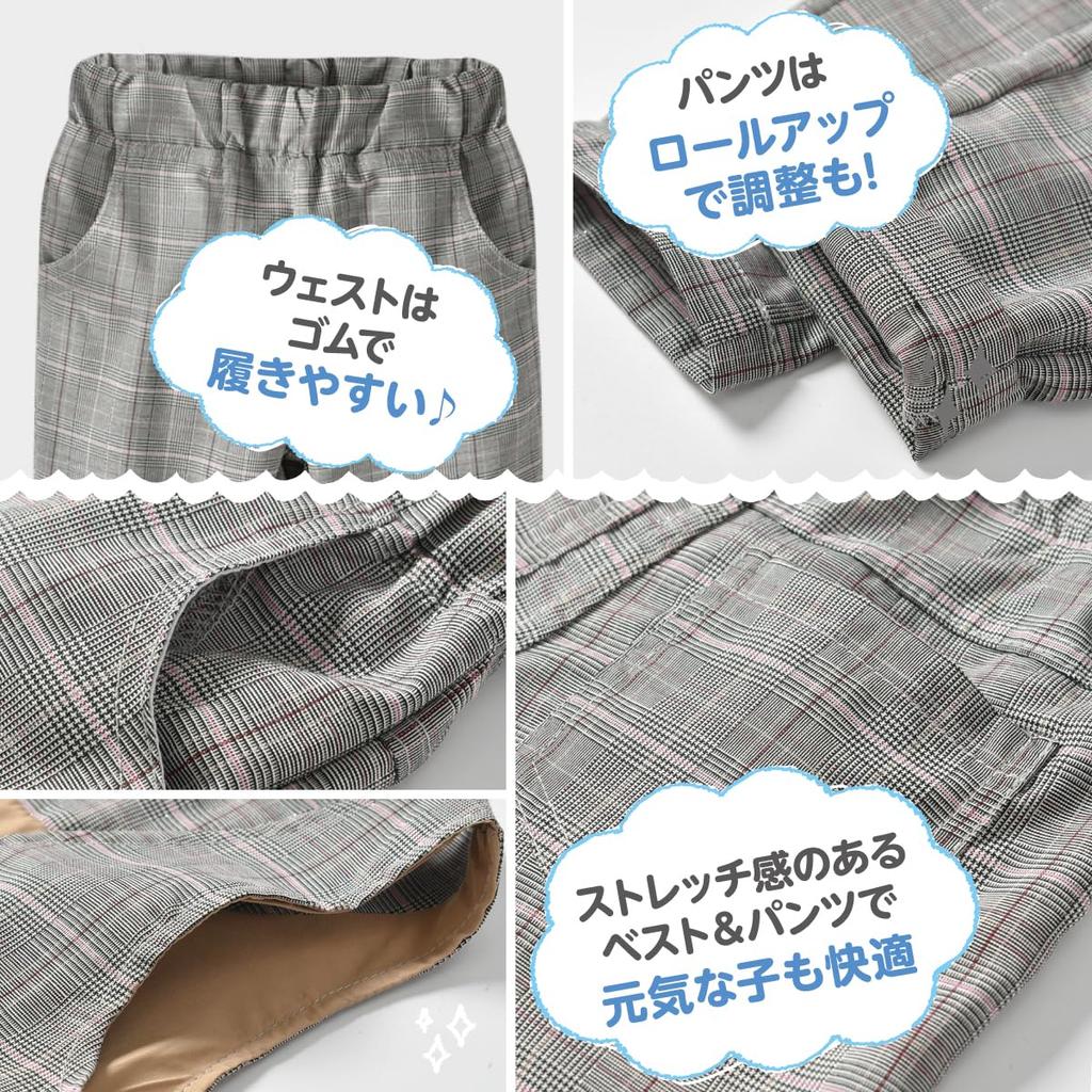 Formaler Smoking Perfekt für Erstes Baby und Stilvolle Kleidung [Shiawase Warehouse] Anzug für Jungen, Feste, Babyshowers, Shichi-Go-San, Hochzeiten, Mehr.