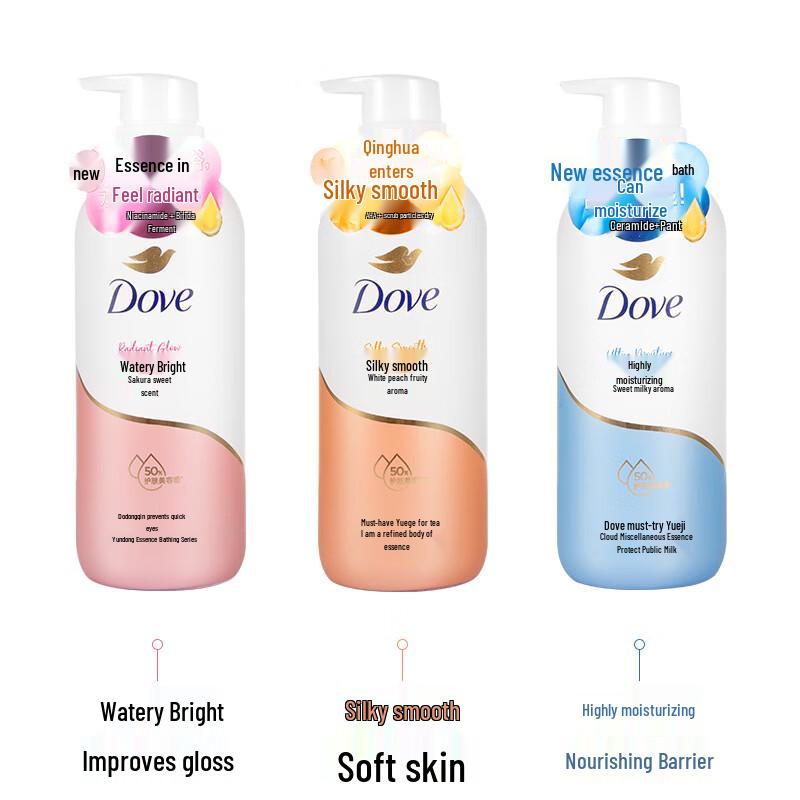 Dove Cloud Essence Shower Gel 500g