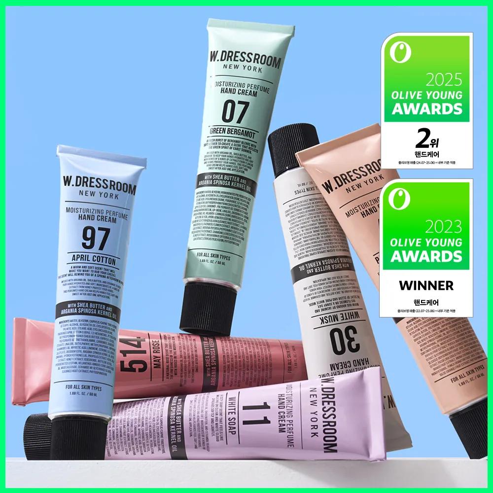 W.DRESSROOM Moisturizing Perfume Hand Cream 50ml (7 Options) #97 April Cotton