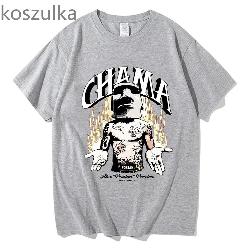 Alex Pereira T Shirts Streetwear Hip Hop Fashion T-Shirts Tees Shirt for Men Women Unisex Oversize Summer Printed Short Sleeve