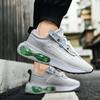 Sports Men Lift Sneakers Man Elevator Shoes  Height Increase Insole 4.5Cm Tall Mesh Leisure Fashion Soft