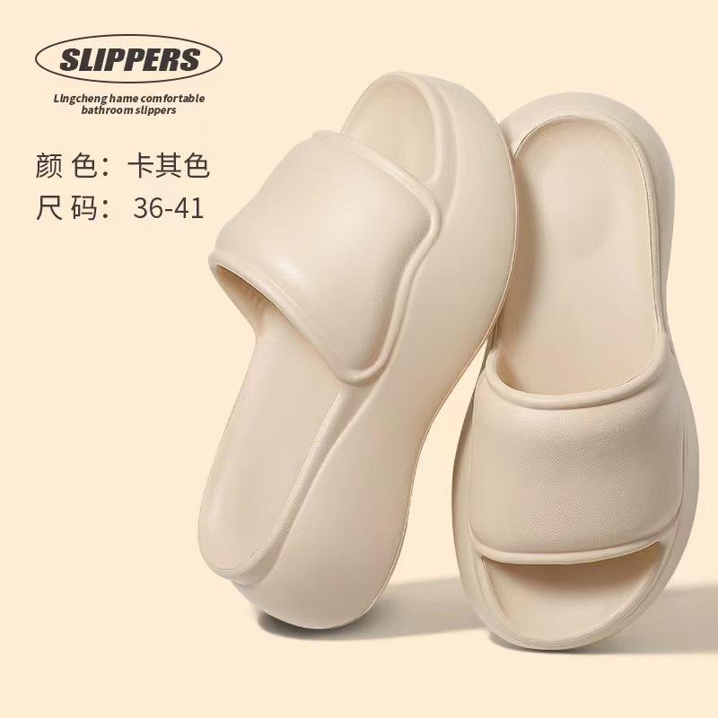 

Новые летние прохладные тапочки женские домашние для отдыха с мягкой подошвой пляжная обувь толстая подошва женские тапочки 40-41