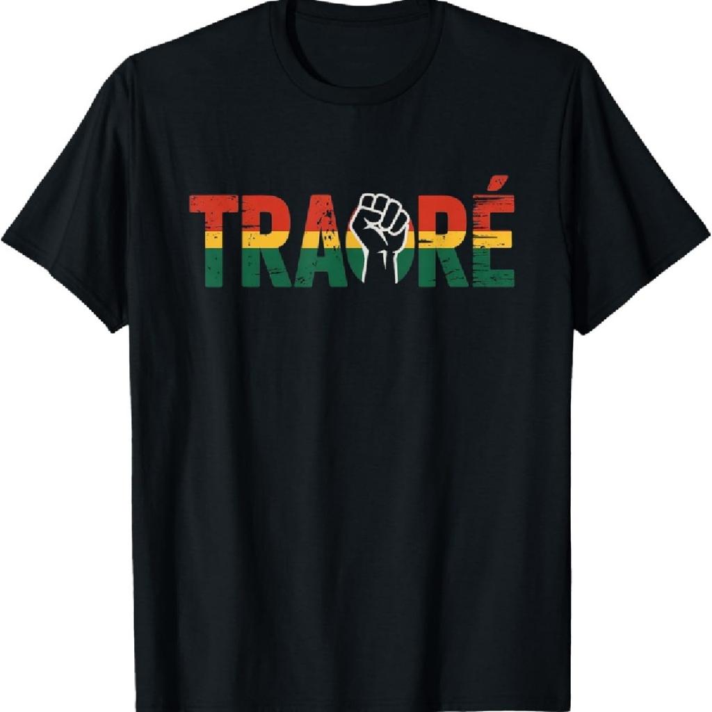 Burkina Faso- Ibrahim Traoré  Thomas Sankara T-Shirt