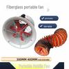 300mm/400mm Handheld FSH4 Axial Flow Fan for Fiberglass Pipe Ventilation