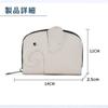 [ideamall] Card Case Mini Wallet Elephant Cute Stylish Compact Ivory