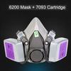 New 6200 Dust Mask With 7093 Suit P100 Filter Half Face Respirator For Painting Spraying Polishing Work Safety