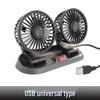 Universal Car USB Telescopic Small Fan for Rear Seat (12V/24V)