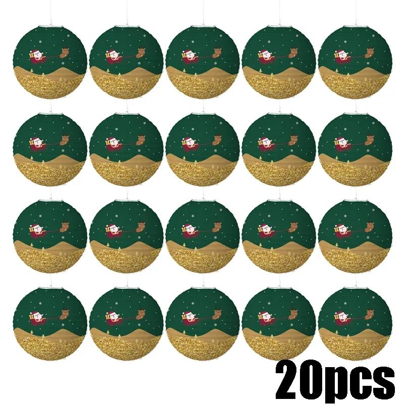 1-20 STÜCKE Weihnachts-Papierlaternen Weihnachtsmann Schneemann Elch Hängelaterne Weihnachtsfeier Dekorationen Feiertags-Heimdeko Geschenke