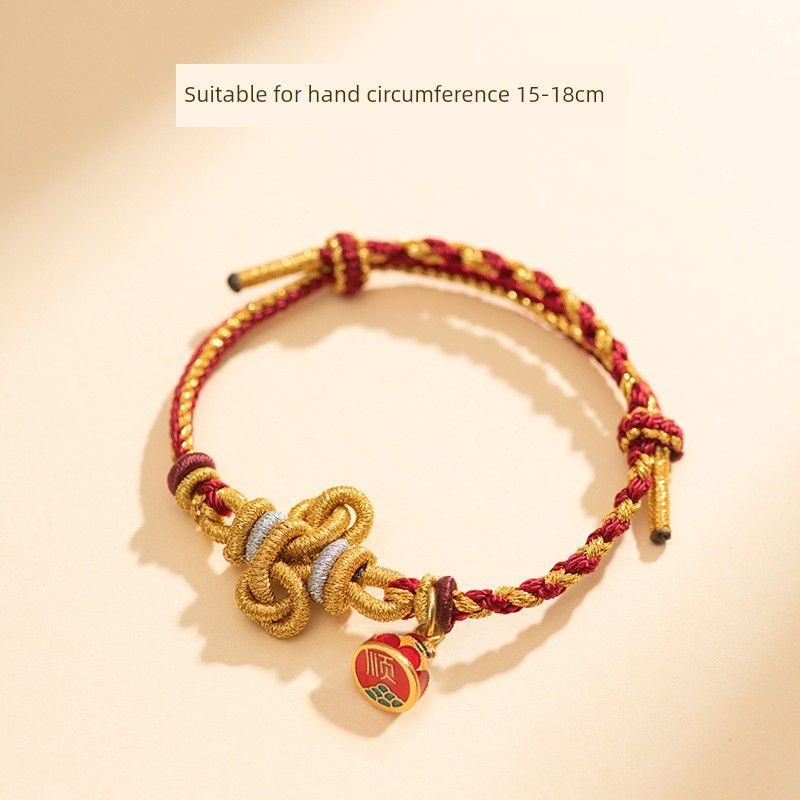 

Гора Утай Узел Вэньчан Приземлившийся Карп Переноска Пройти Каждый Экзамен Золотая Доска Титул Браслет на Удачу Подарок на Вступительных Экзаменах в Колледж Koi ashore (straight hair with fragrance)