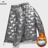 Trendy Men's Hooded Winter Jacket - Warm, Thick, and Shiny Cotton Design