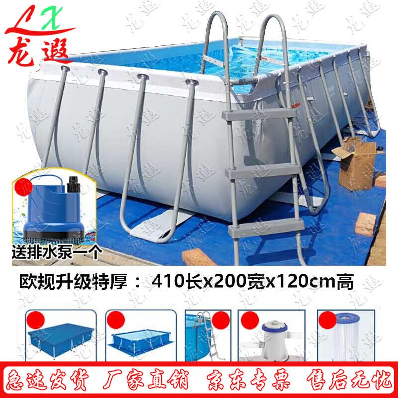 Складной наземный бассейн Longxia