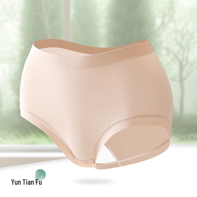 Nahtlose antibakterielle Mid-Waist Pfirsich Push-Up Dreieck Unterwäsche für Damen