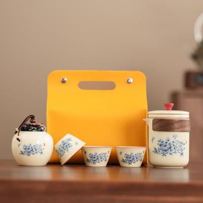 Ru Kiln Blue Peony Travel Tea Set/Rhubarb Bag Tea Can Small/Portable Tea Pot Tea Cup Travel Pack
