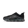 Drainmaker 4 Comfortable Versatile Breathable Slip-Resistant Lightweight Low-Top Running Shoes Men Sneaker Black BM4617-010