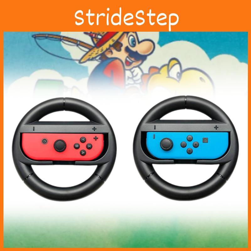Set 2 Of Nintendo Switch Joy Con Wheel Controllers Gamepad Mario Kart Racing
