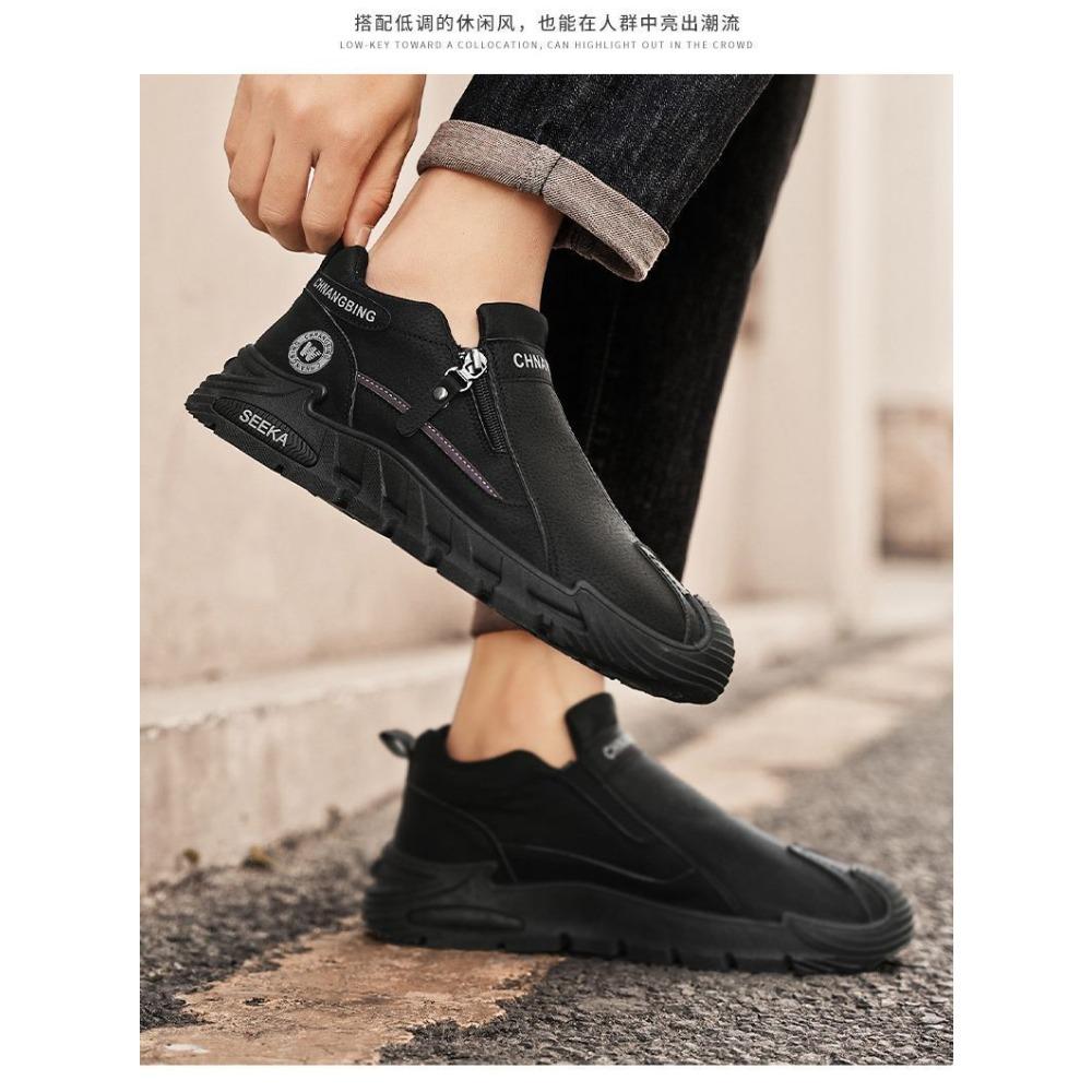 Chaussures de Travail Antidérapantes à Fermeture Éclair pour Homme Printemps Chaussures Décontractées Sportives Utilitaires Baskets