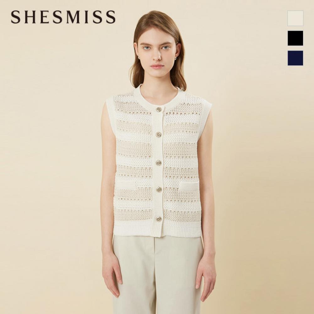 

Жилет в полоску Shs Miss Sskvtn21020 DARK NAVY/55