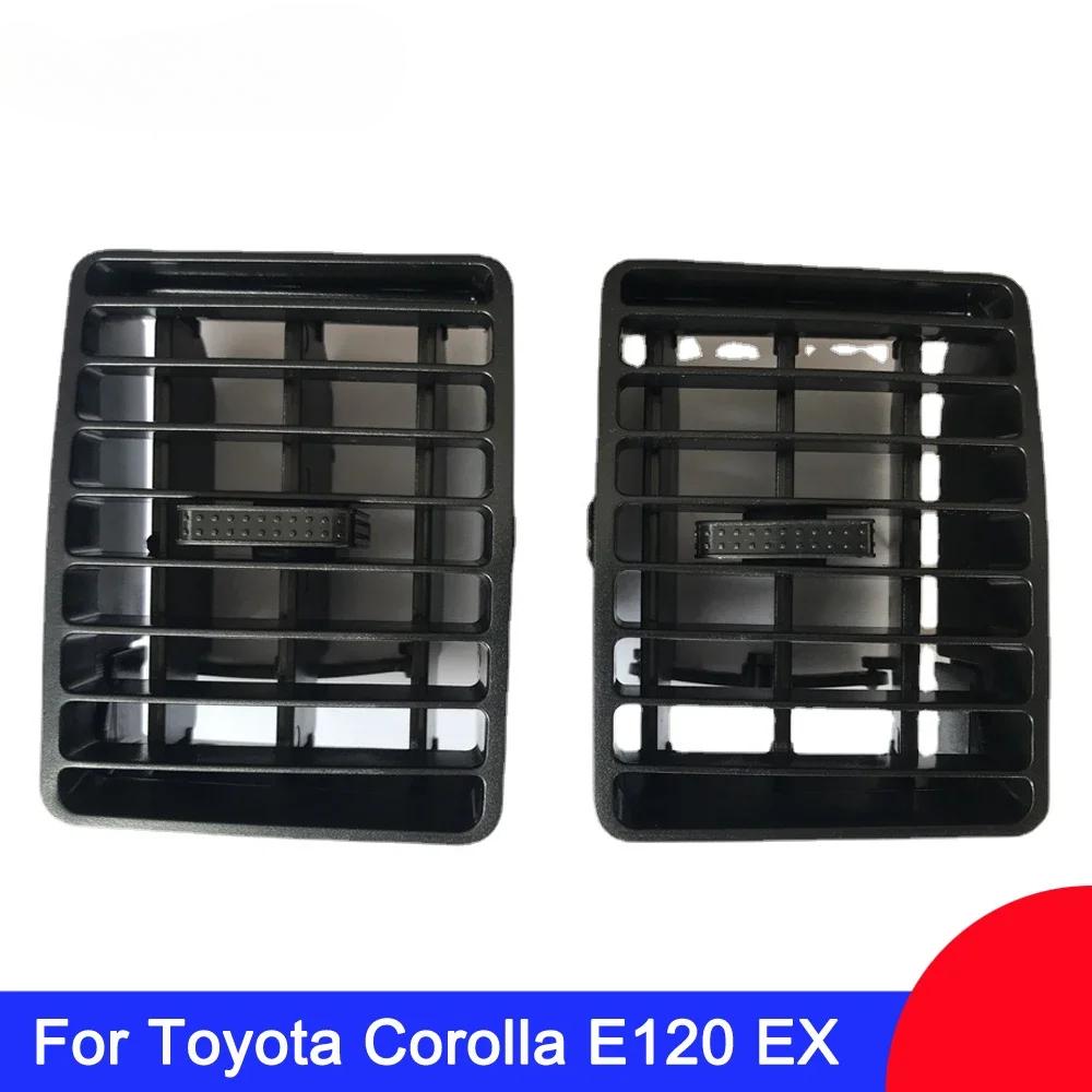 Car Air Conditioning Air Vent Outlet Panel Grille Cover Frame Fascia Replacement For TOYOTA Corolla EX Corolla E120 Dash Kit