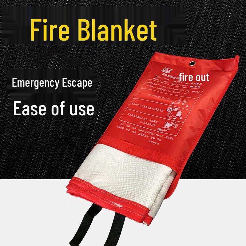 Brangdy Fiberglass Fire Blanket