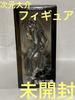 [USED] Dive X Lupin the Third 1st TV Series "Daisuke Jigen" Figure