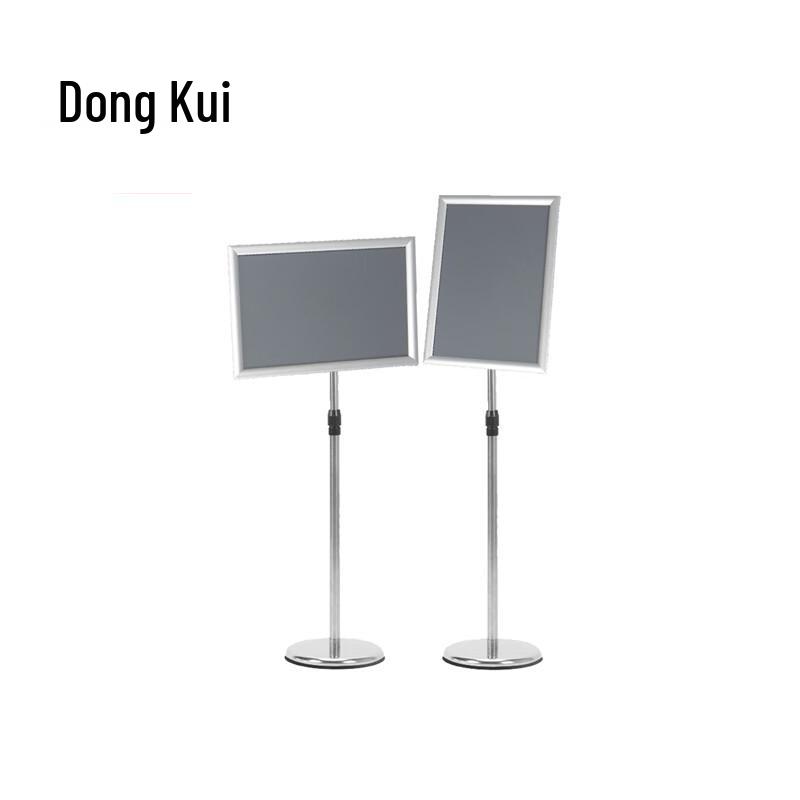 A3 Height Adjustable Advertising Sign Stand