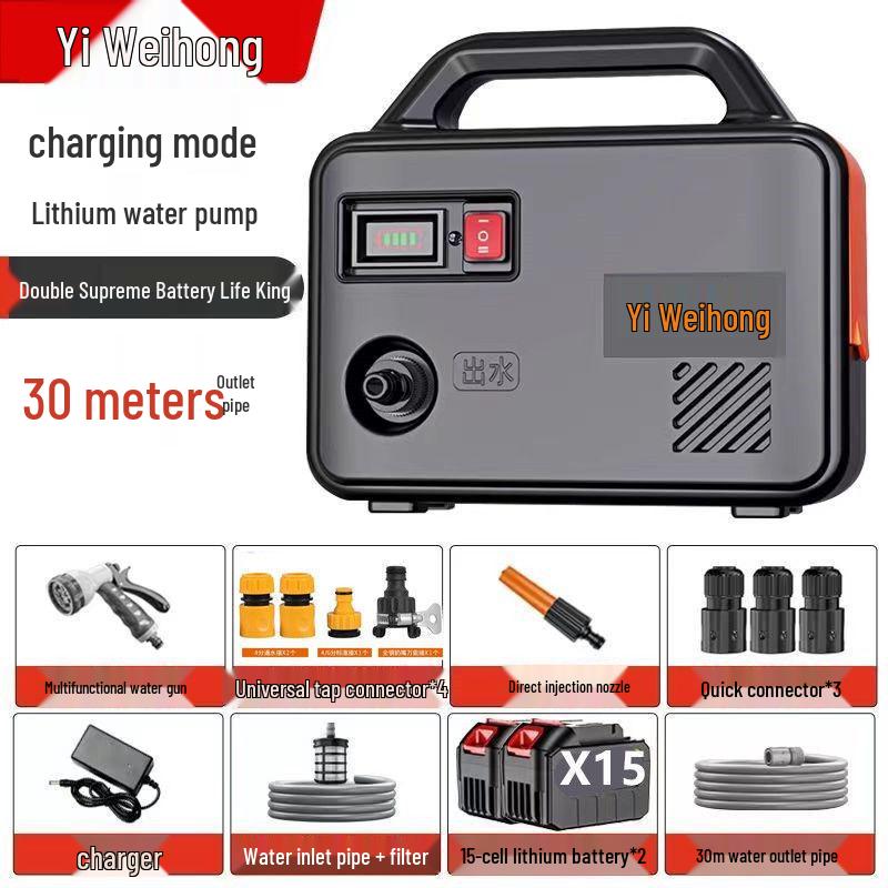 Rechargeable Water Pump for Agricultural and Garden Irrigation Systems