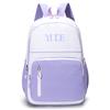 Schüler Rucksack vielseitiger Rucksack große Kapazität urbaner Outdoor Reise Rucksack Mittelschule College Student Schultasche