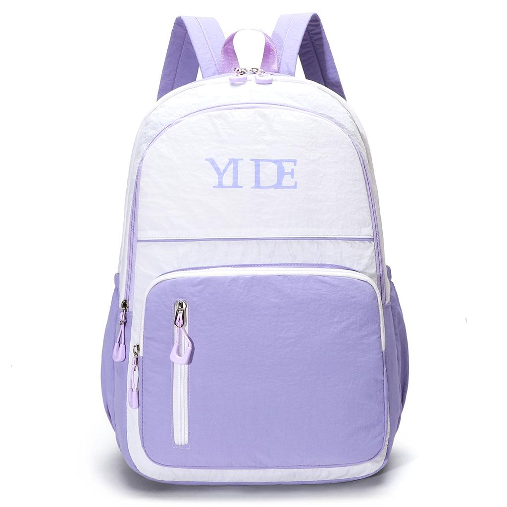 Schüler Rucksack vielseitiger Rucksack große Kapazität urbaner Outdoor Reise Rucksack Mittelschule College Student Schultasche