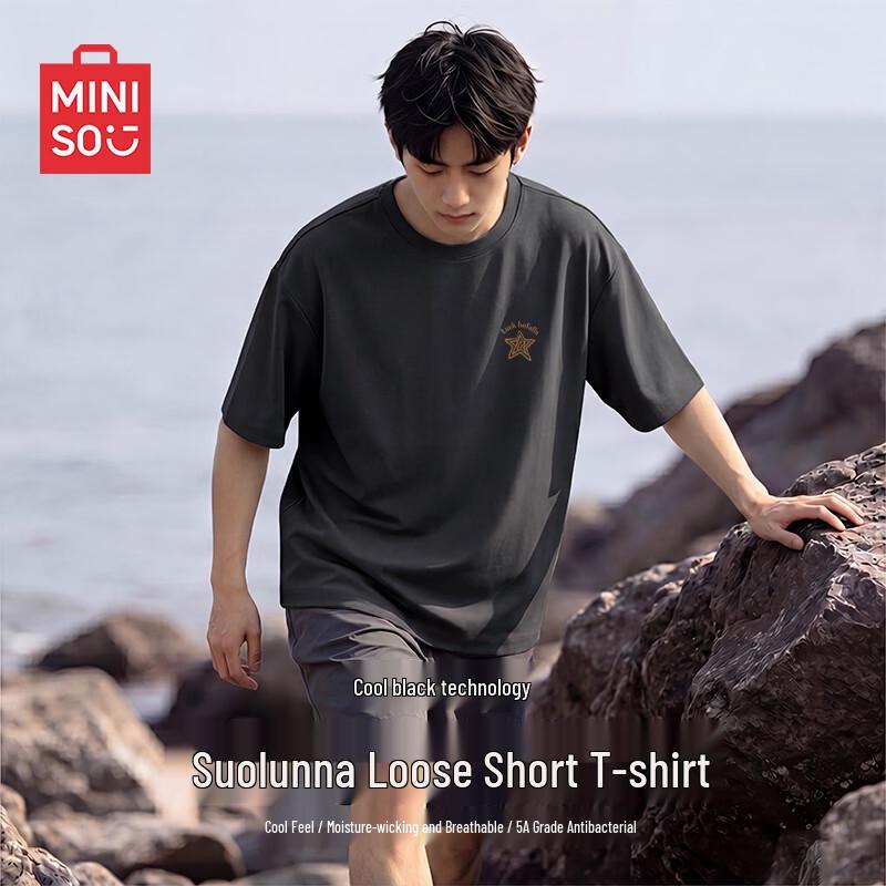 MINISO Solona Ice Silk Men s Short Sleeve T-Shirt XL