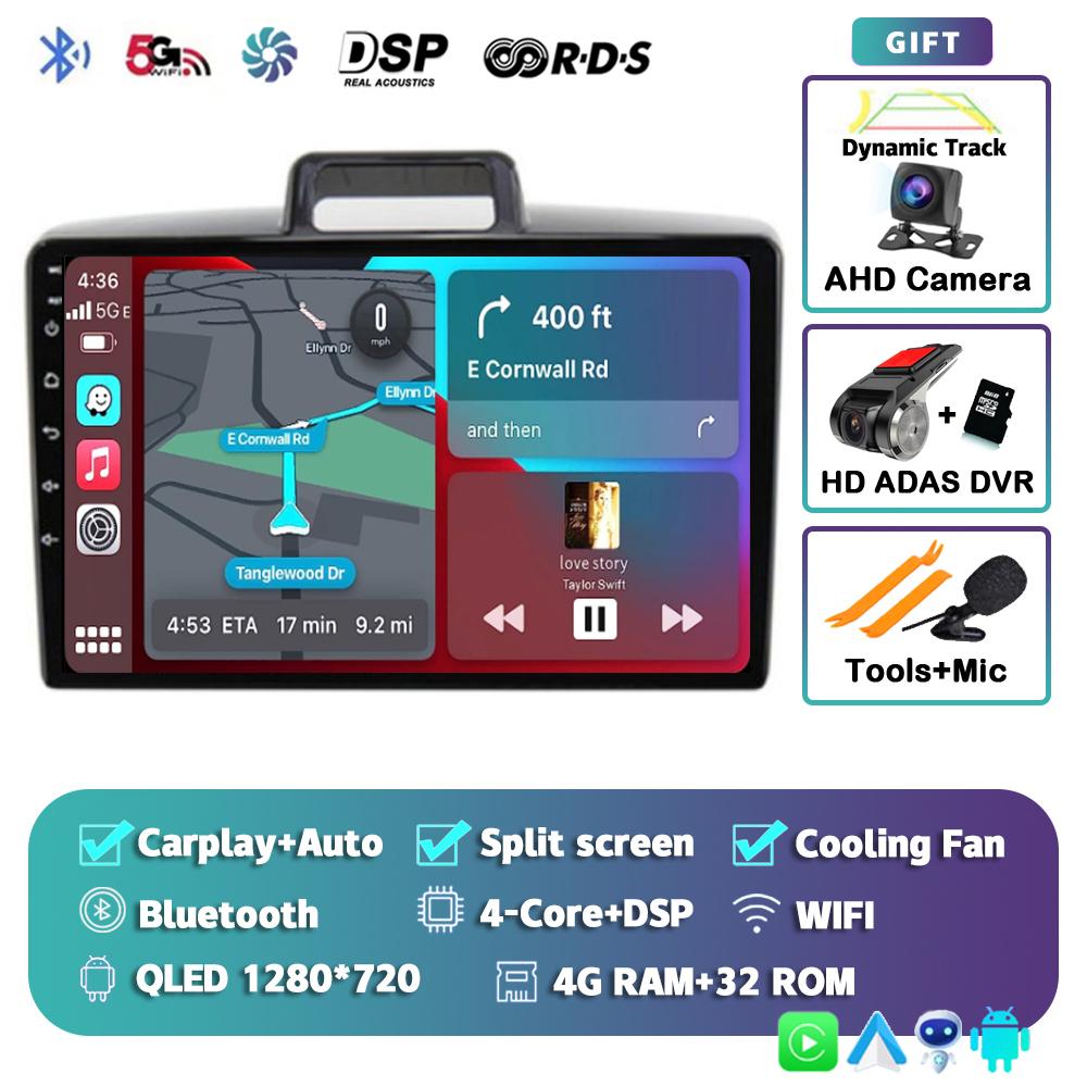 Android 14 Carplay For Toyota Corolla Axio 2 Fielder 3 E160 2012 - 2018 2019 2020 2021 Car Radio Multimedia Player Video Stereo