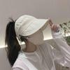Women's Ponytail Sun Hat: Summer 2024 Breathable, Quick-Drying, Open-Top Baseball Cap Sunshade