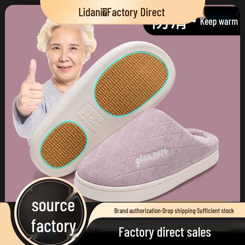 

Non-Slip Cotton Slippers: Warm Autumn/Winter Indoor Footwear for Middle-Aged and Elderly Men and Women 38-39 [Suitable for size 37-38]