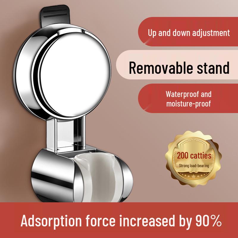 Adjustable Suction Cup Shower Head Holder for Kids