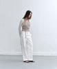 Loutaideu Raw Edge Halter Knit [Beige]