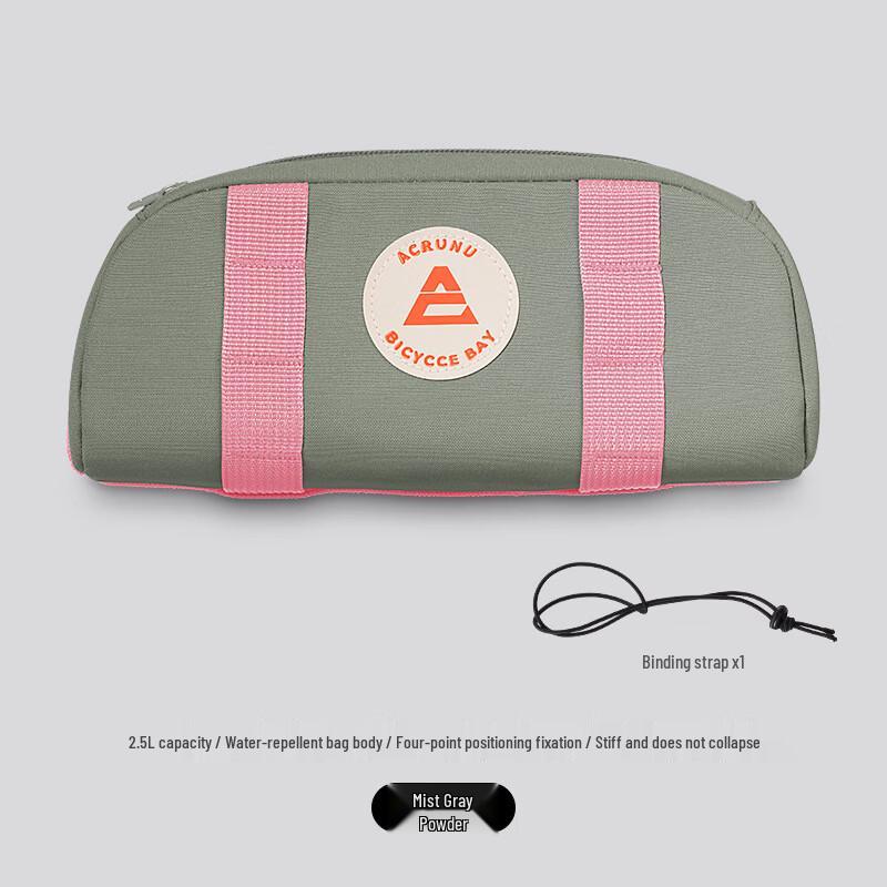 Junshi Bicycle Handlebar Bag