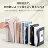ALIOBC bookend adjustable non-toppling metal bookshelf desktop shelf divider stand office supplies childrens room multifunctional black