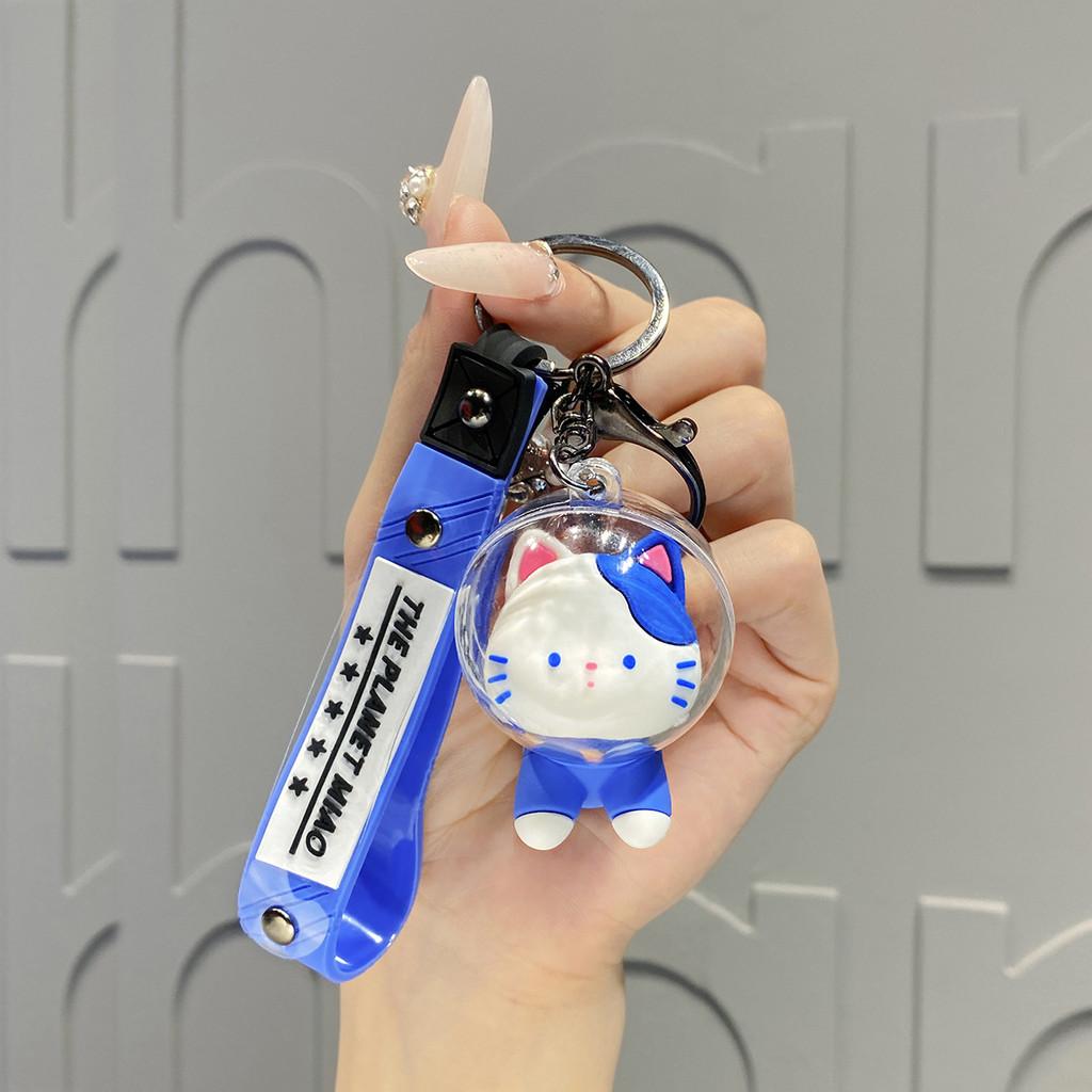 Adorable Space Bulldog Keychain Colorful Pvc Cartoon Accessories For All Occasions