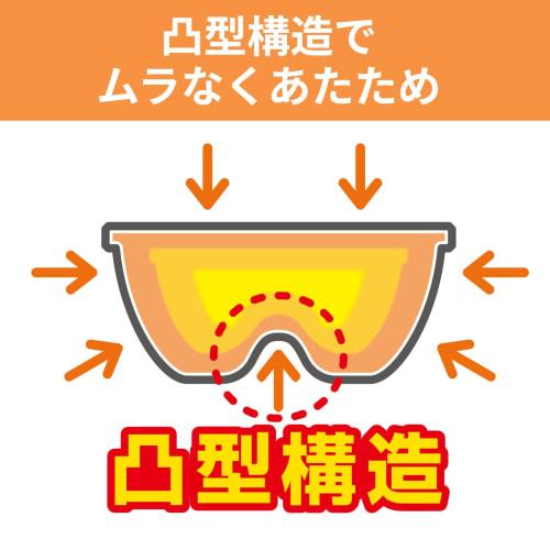 Rice Freezer Storage Containers (5 Containers)