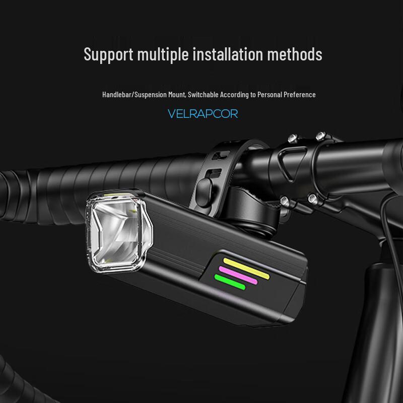 Smiling Shark D436 Rechargeable Bicycle Headlight