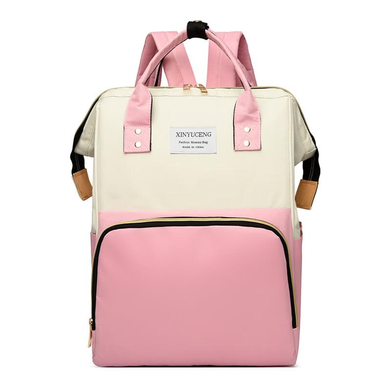 Lee Shen Trendy Multi-functional Diaper Bag