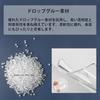 BAIYIUER Door Handle Protector Tank 900 Series 910 Series H28.11 ~ Door Knob Scratch Resistant 8 Piece Set Transparent