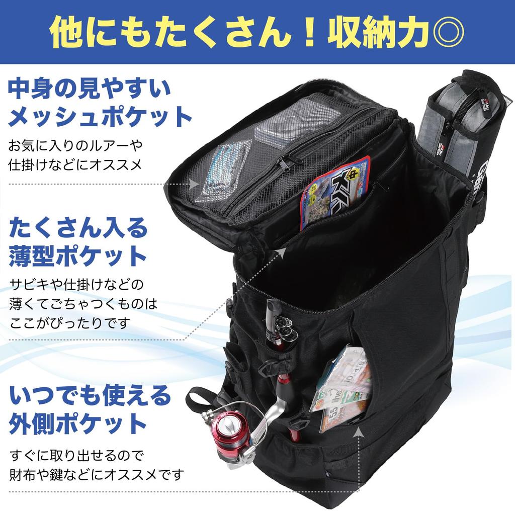 FISHBOMB Waterproof Large Capacity Fishing Backpack (Black)