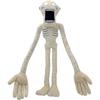 Shy Plush Toy Doctor Plague Doll Funny Itchy Strange Doll SCP Plush Toy, SCP 096 Monster Horror Stuffed Toy Doll for Kids