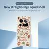 For Xiaomi 15 Ultra Case Merry Christmas Pattern Printing Straight Edge TPU Phone Back Cover