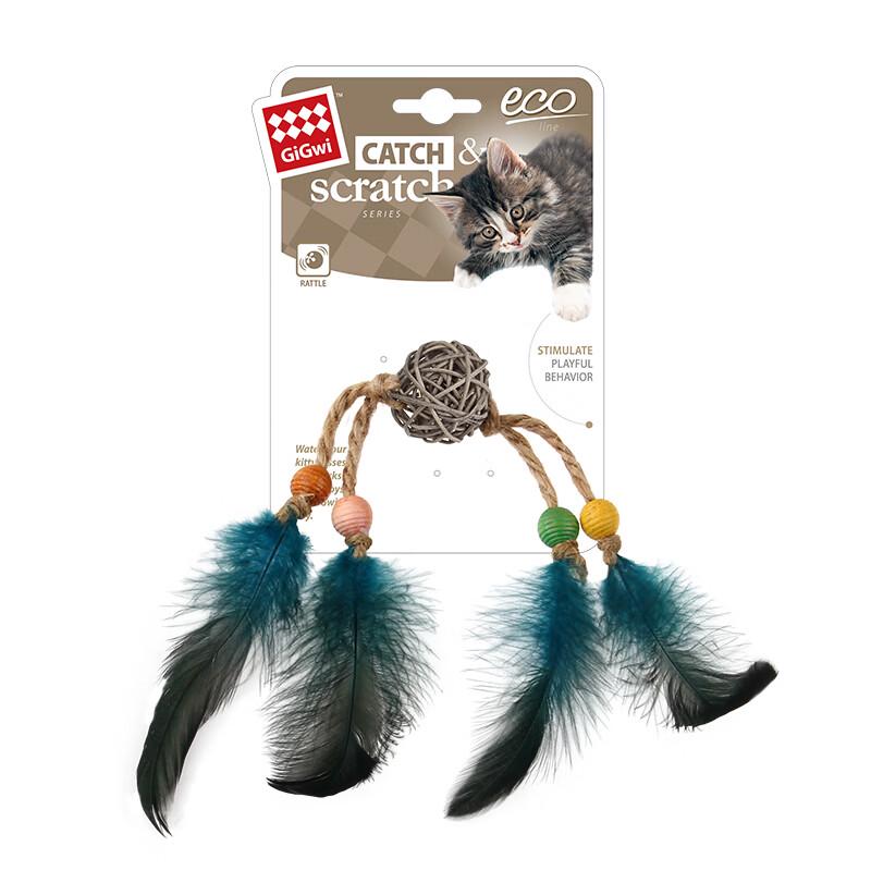 Interactive Cat Feather Bell Ball Toy