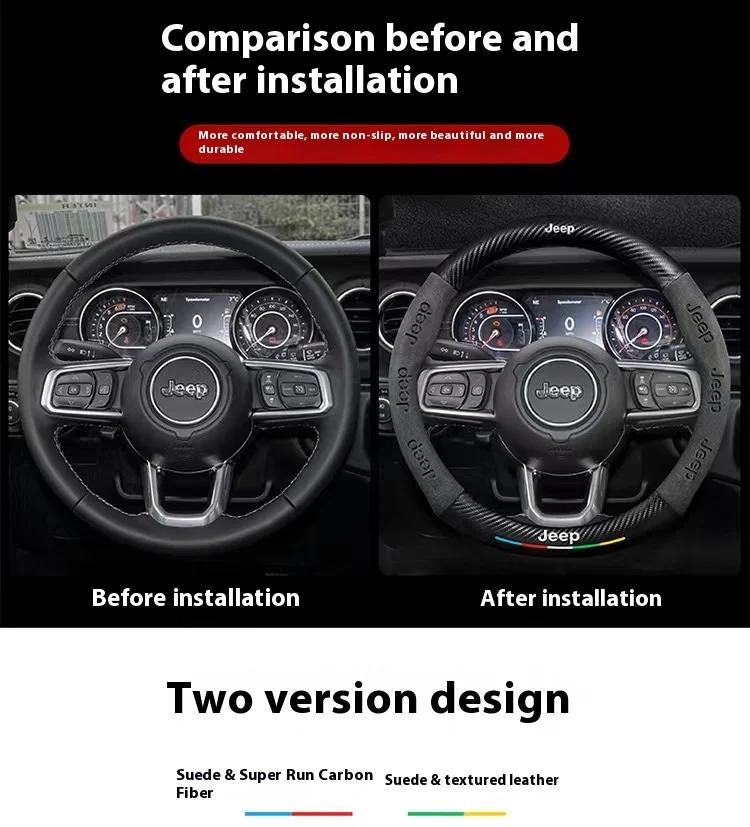 AQI1  Carbon Fiber Suede Car Steering Wheel Cover Anti Slip Car Interior Accessories For Jeep Wrangler Grand Cherokee Compass Renegade