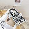Cute Cartoon Dopamine Knit Crossbody Phone and Coin Bag